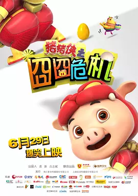 特污网站